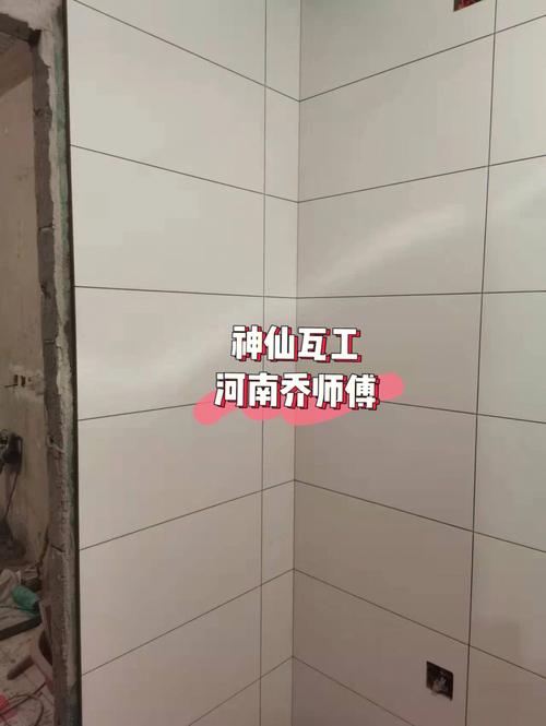 乔师傅为大家解密(师傅绝对不会解密装修公司告诉) 建筑知识 乔师傅为大家解密(师傅绝对不会解密装修公司告诉) 建筑知识