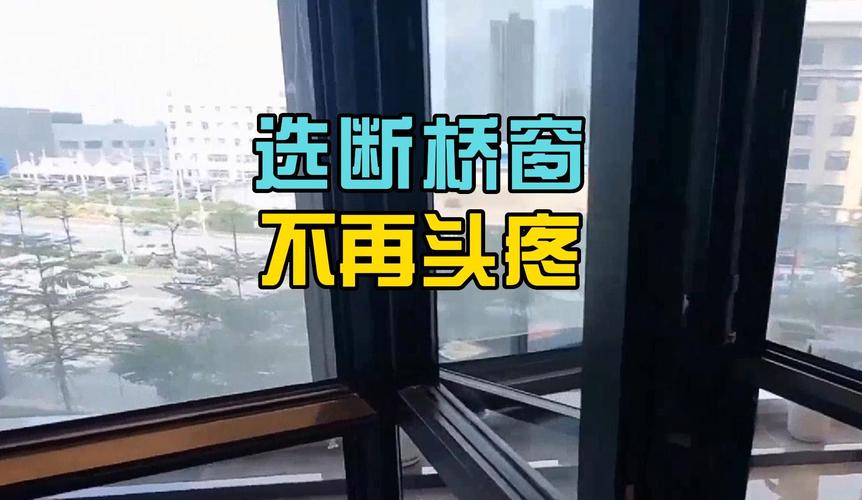 听听内行人怎么说(内行人系统阳台区别听听) 建筑知识