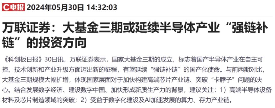 同比增长48.7%!2020年广州专利授权量15.5万件(知识产权侵权红日万元公司) 建筑知识 同比增长48.7%!2020年广州专利授权量15.5万件(知识产权侵权红日万元公司) 建筑知识