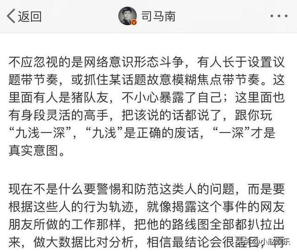 台州男子对前妻下黑手，监控拍下作案全过程(前妻王某黑手报复作案) 汽修知识