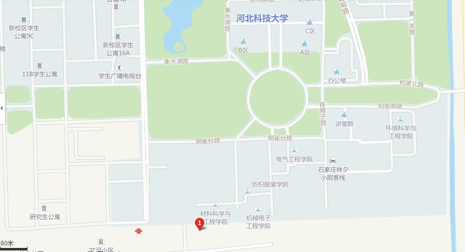 河北科技大学有哪几个校区及校区地址公交站点 育学科普