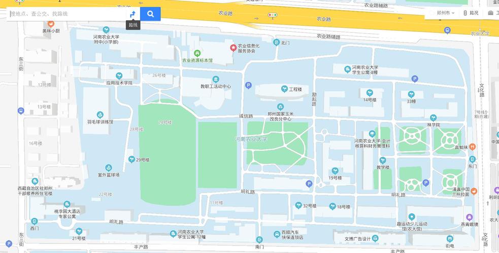 河南农业大学有哪几个校区及校区地址公交站点 育学科普