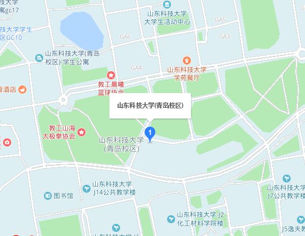 山东科技大学有哪几个校区及校区地址公交站点 育学科普