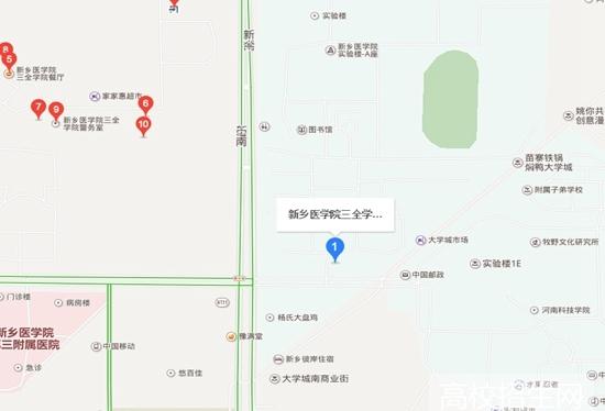 新乡医学院三全学院有哪几个校区及校区地址公交站点 育学科普