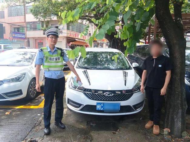 辽宁葫芦岛：爱车“被砸”怒火中烧 十分钟“破案”顿时气消(民警时气爱车破案空气清新) 汽修知识