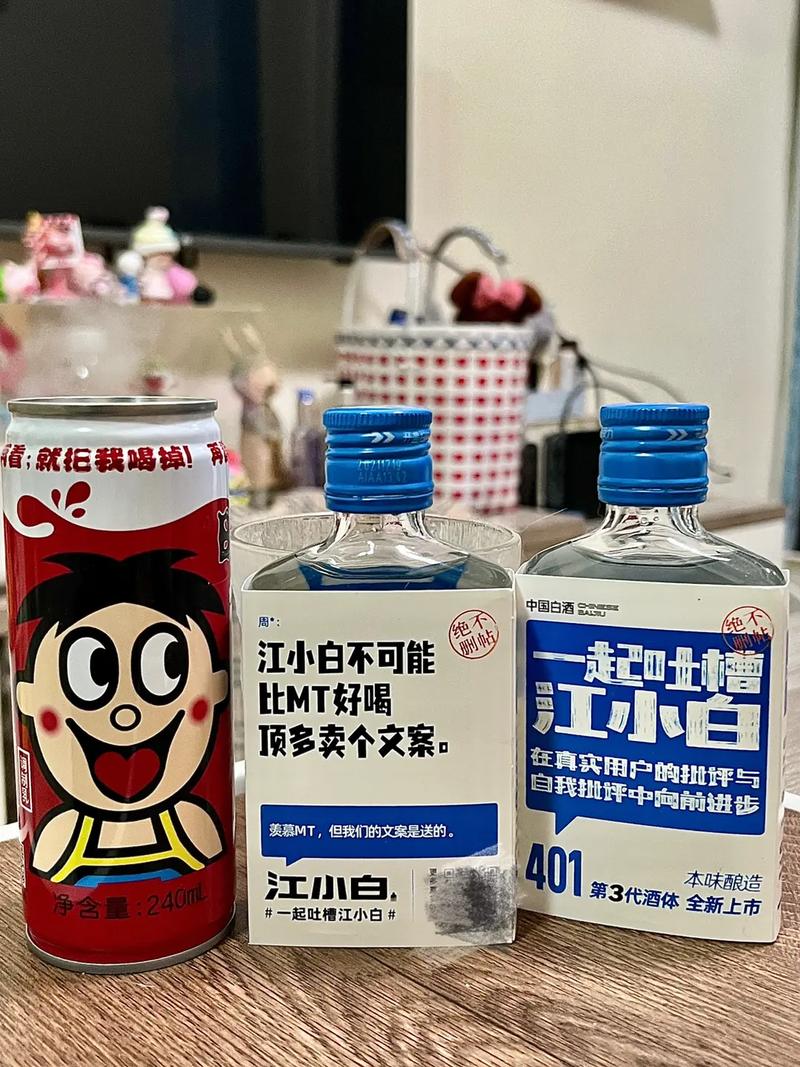 不懂包装自己，别人只会觉得你是个小白(你是不懂只会你是个设计师) 建筑知识