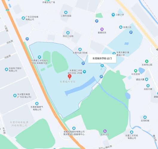 东莞城市学院有哪几个校区及校区地址公交站点 育学科普