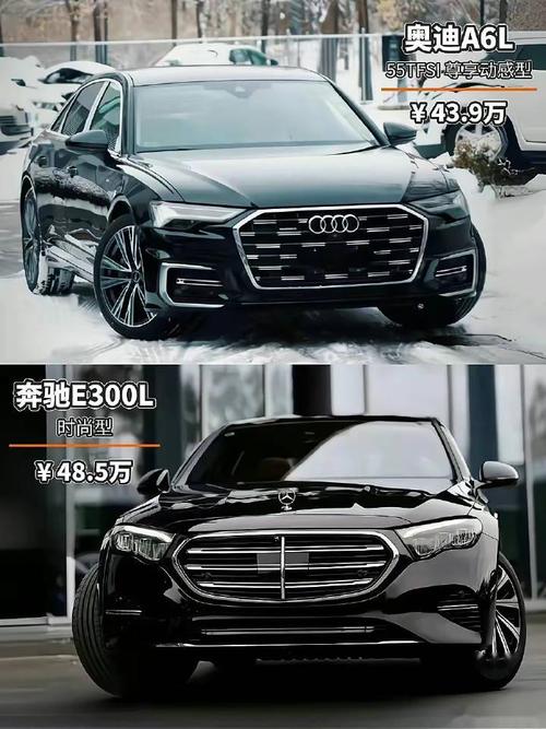 《董涛说车》20230223：车辆定损有争议怎么办？(宋体奔驰奥迪万元长安) 汽修知识