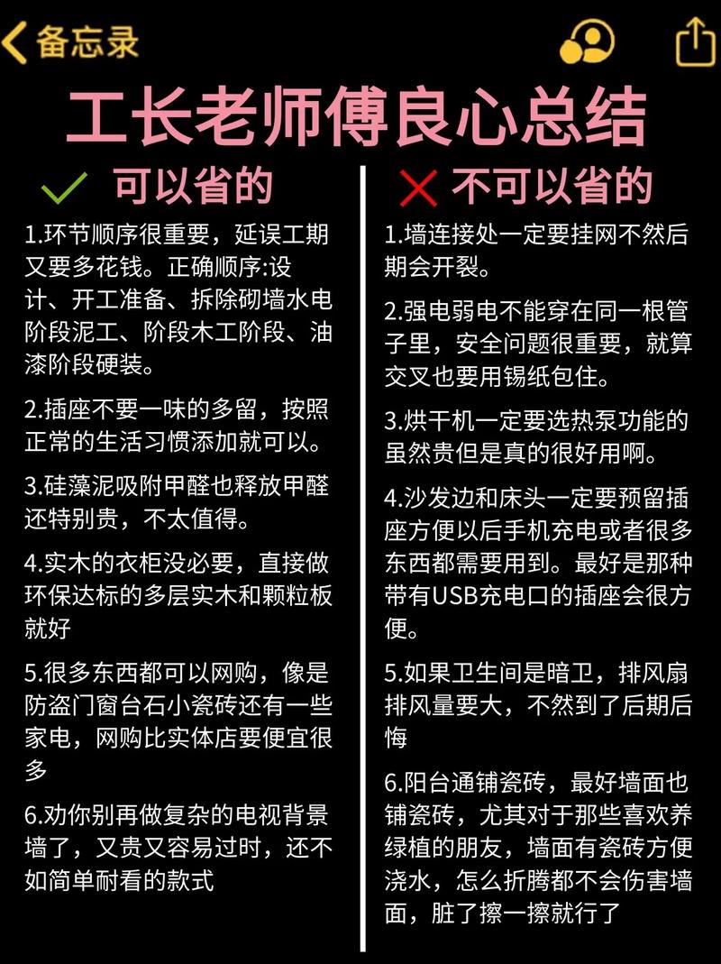 喷过漆就贬值了？老师傅几句话让人服气！(让人老师傅贬值几句话难免) 汽修知识