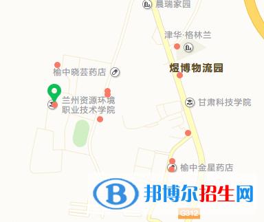 兰州资源环境职业技术大学有哪几个校区及校区地址公交站点 育学科普