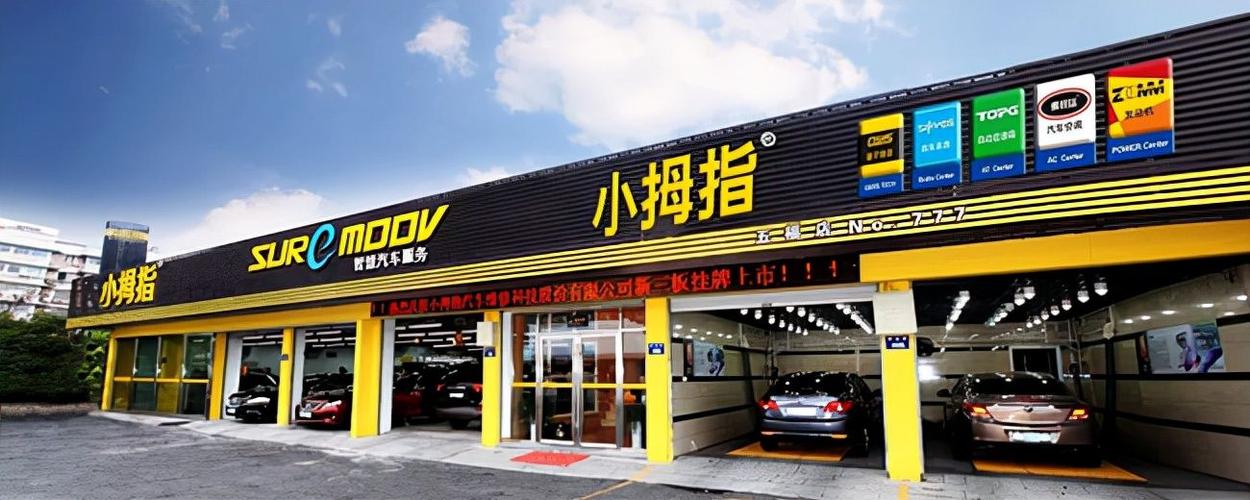 路边维修店不靠谱越修越坏 高德带你找最靠谱的汽修店(汽修不靠维修你找用户) 汽修知识