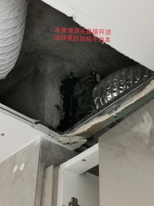 原来我装错了！难怪油烟串味(烟道串味油烟都有错了) 建筑知识