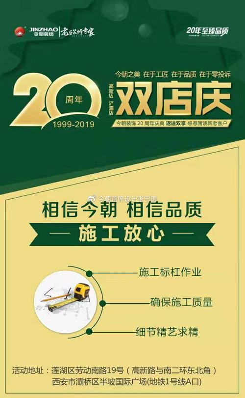 从不推荐68条烧钱的方式给客户，句句肺腑之言(建议装修十几年我干烧钱) 建筑知识