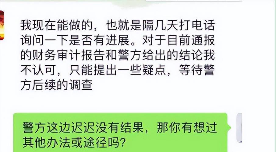 太全了！2019荆门最新通讯录，人手一份，一定用得上！(电话人手用得通讯录派出所) 汽修知识