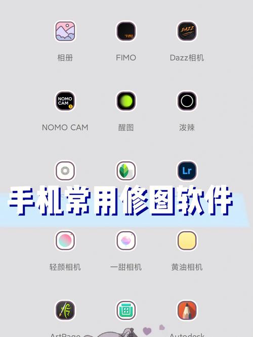 比snapseed还火！醒图APP到底该怎么用？想种草用它修图就对了(该怎么用它滤镜种草对了) 汽修知识