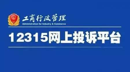 2018年阿城最全通讯录！人手一份，一定用得上！(最全人手用得投诉通讯录) 汽修知识