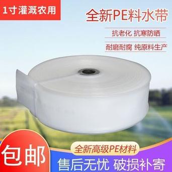 什么样的塑料水管好？塑料水管种类/规格/价格(水管塑料规格材质种类) 建筑知识