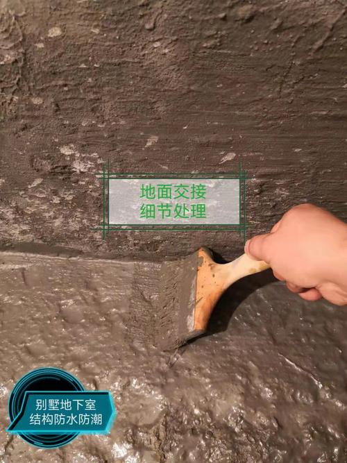 雨季装修注意防潮(湿度木制品材料墙面水分) 建筑知识