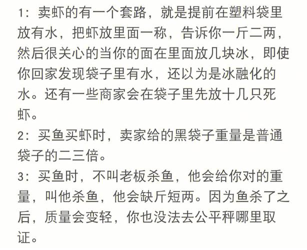 秀爆了！不愧行内摸爬滚打30年！(老师傅摸爬滚打水电不愧爆了) 建筑知识