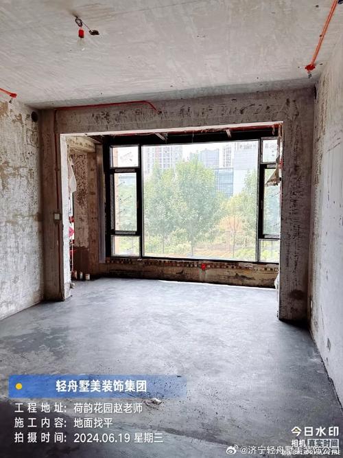 装修的坑(忠告装修找平装修设计装饰) 建筑知识 装修的坑(忠告装修找平装修设计装饰) 建筑知识
