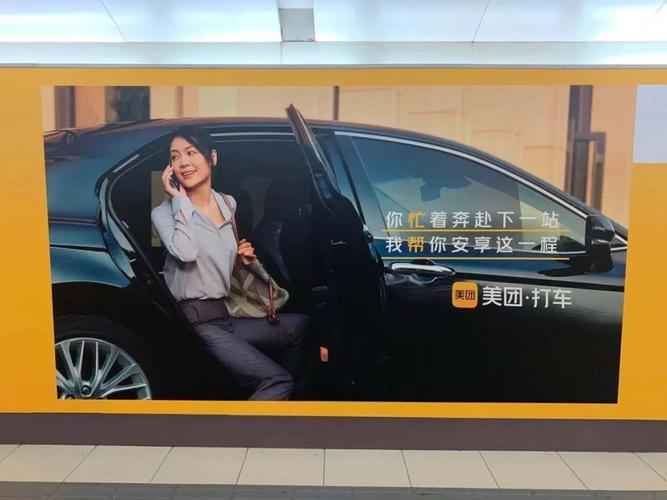 美团打车网约车驾驶员陈铭敬业专业乐业 贴心服务每一程(乘客车队打车车驾驾驶员) 汽修知识