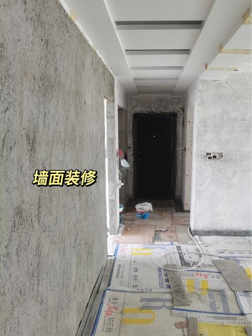 需要注意什么？（装修日记）(墙面施工需要注意装修刮腻子) 建筑知识