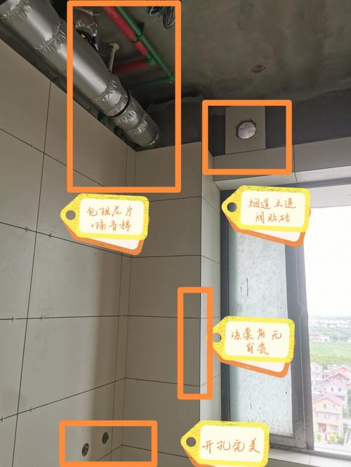 避免入坑(装修地漏插座橱柜马桶) 建筑知识
