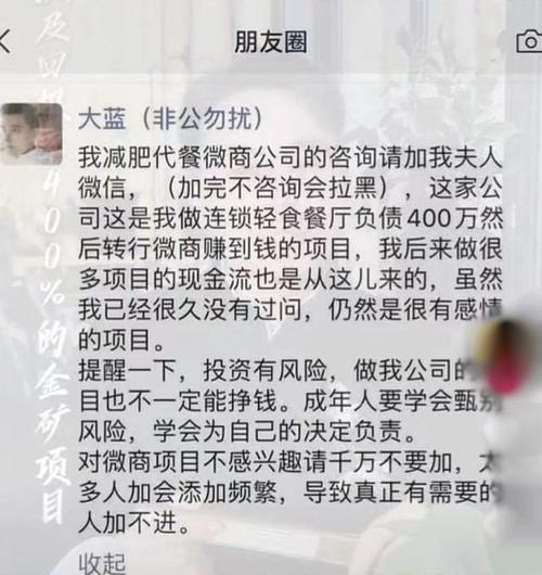 从负债百万到粉丝百万,年入60万,汽修网红“苗师傅”如何逆风翻盘(玉龙门店粉丝汽修修车) 汽修知识