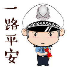 菏泽市牡丹区交警变身“修车工”(备胎海报民警新闻轮胎) 汽修知识