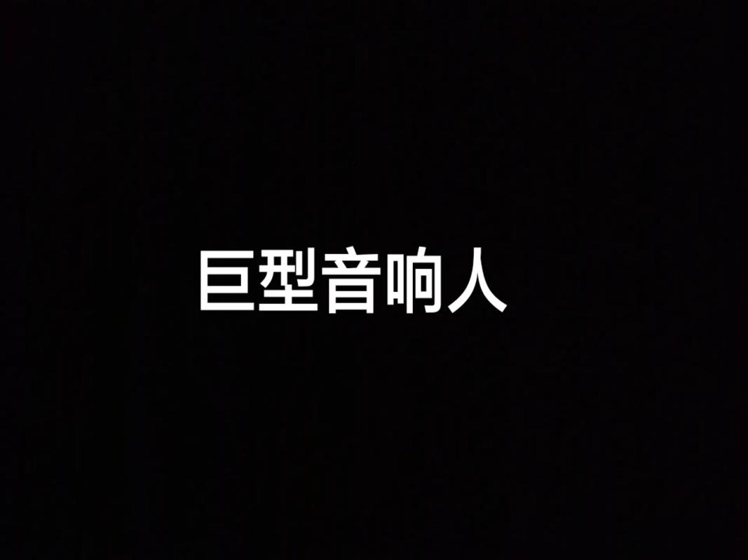 假装是个行内人不被坑(马桶是个内人我总不被) 建筑知识