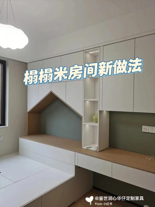 宁小勿大的9个做法(做法装修房子空间功能) 建筑知识 宁小勿大的9个做法(做法装修房子空间功能) 建筑知识