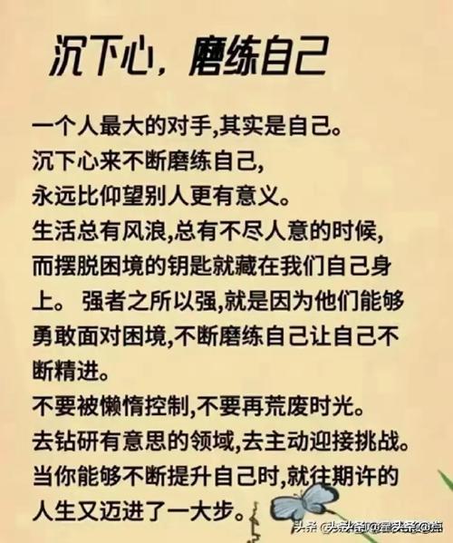 沉下心来“打磨”自己(研磨制动打磨心来工长) 汽修知识