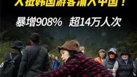 超355万游客涌入(贞丰游客钥匙旅游涌入) 汽修知识