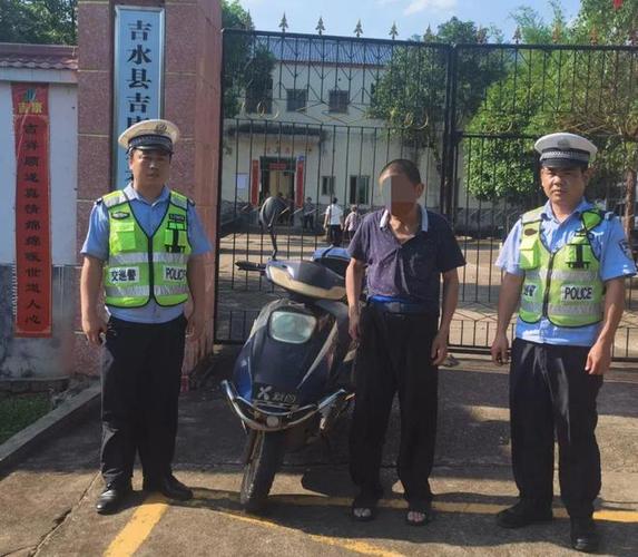 还想找“替罪羊”！吉水一男子被依法刑事拘留(电动车民警替罪羊刑事拘留依法) 汽修知识