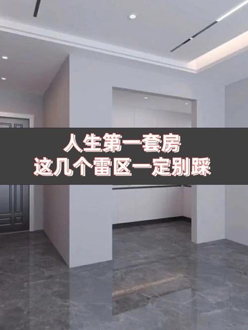 卧室装修避雷指南：9大设计雷区千万别踩(卧室避雷雷区衣柜千万别) 建筑知识