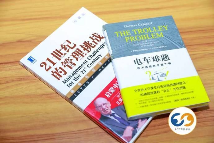 面向3亿+车主的跨界新零售怎么玩？上海交大汽车×能源连锁经营EMBA总裁班告诉你(总经理汽车上海交大告诉你连锁经营) 汽修知识