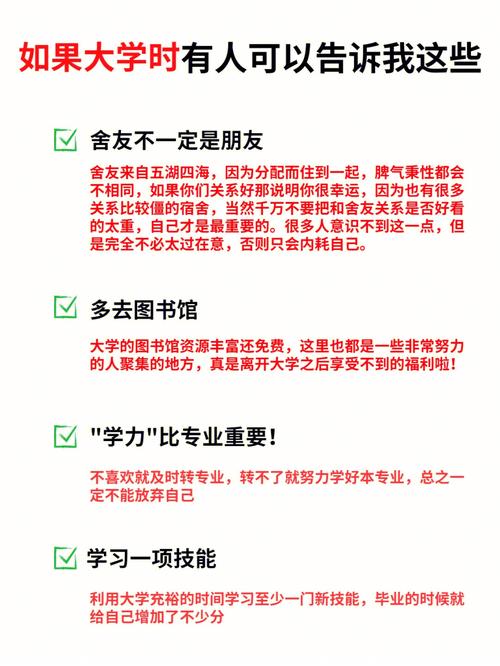 这12条经验不能错过，早些知道不走弯(装修早些不走深有体会) 建筑知识