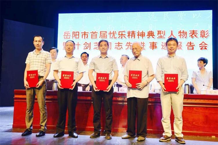 潍坊市“敢为善为”十佳书记校长名单公布(校长学校教育育人善为) 汽修知识 潍坊市“敢为善为”十佳书记校长名单公布(校长学校教育育人善为) 汽修知识