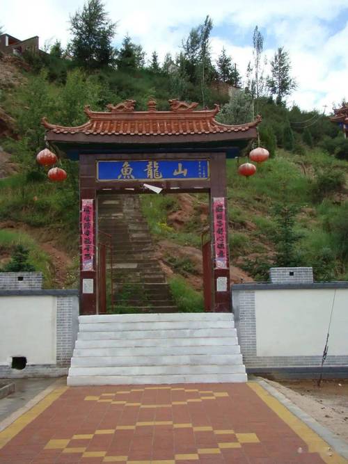 览山川美景——永登县武胜驿镇精品旅游线路(山川丝路旅游线路美景美食) 汽修知识