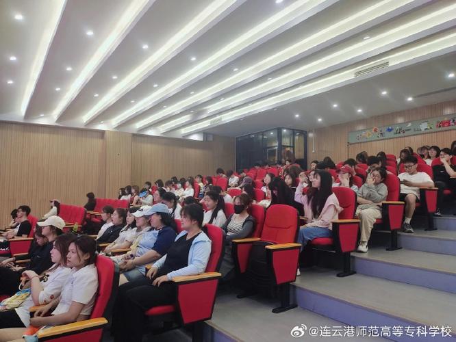 连云港师范高等专科学校有哪些专业？ 育学科普