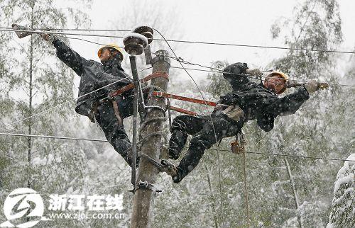 电力抢修一线的“改革先锋”(抢修电力电网人民网服务队) 汽修知识