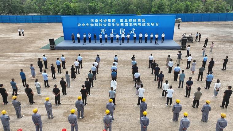 2023年河南省濮阳市重点项目04 南乐县41个(总建筑项目占地建设面积) 汽修知识
