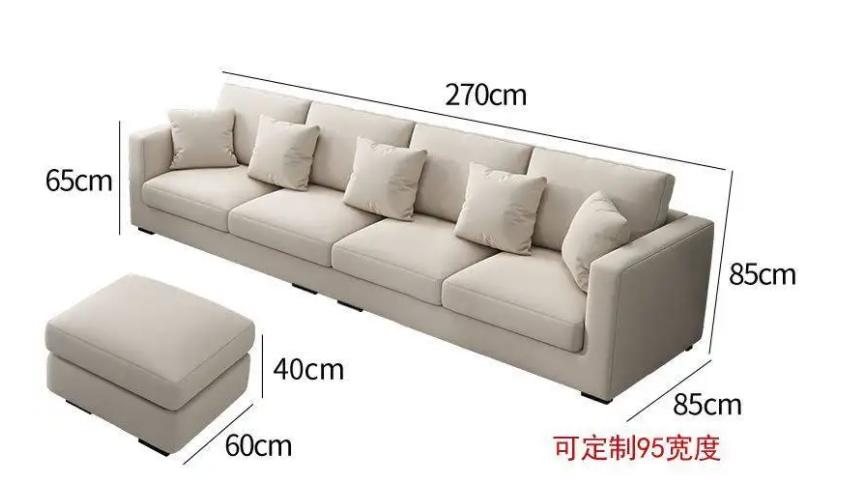 1分钟带你了解100个家具冷知识(一米沙发尺寸家具带你) 建筑知识 1分钟带你了解100个家具冷知识(一米沙发尺寸家具带你) 建筑知识