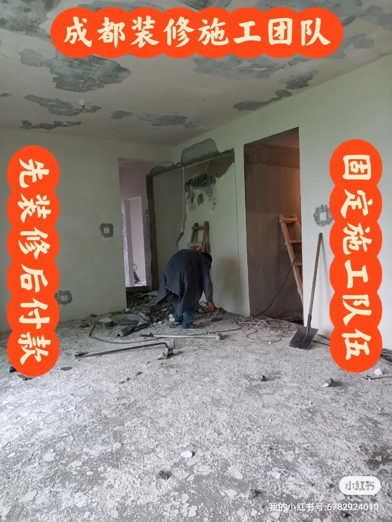 专业队伍98天就建好，是怎么做到的？(工头中式是怎么难倒建好) 建筑知识