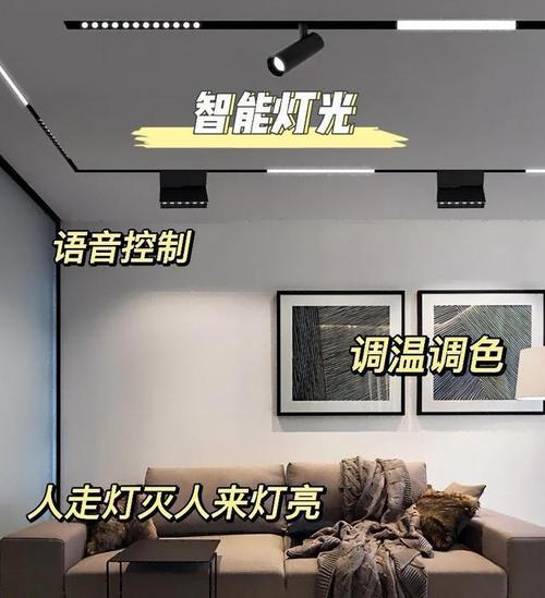 建议装修时避开这4种设计，入住后才更省心(如果你懒人后才入住避开) 建筑知识