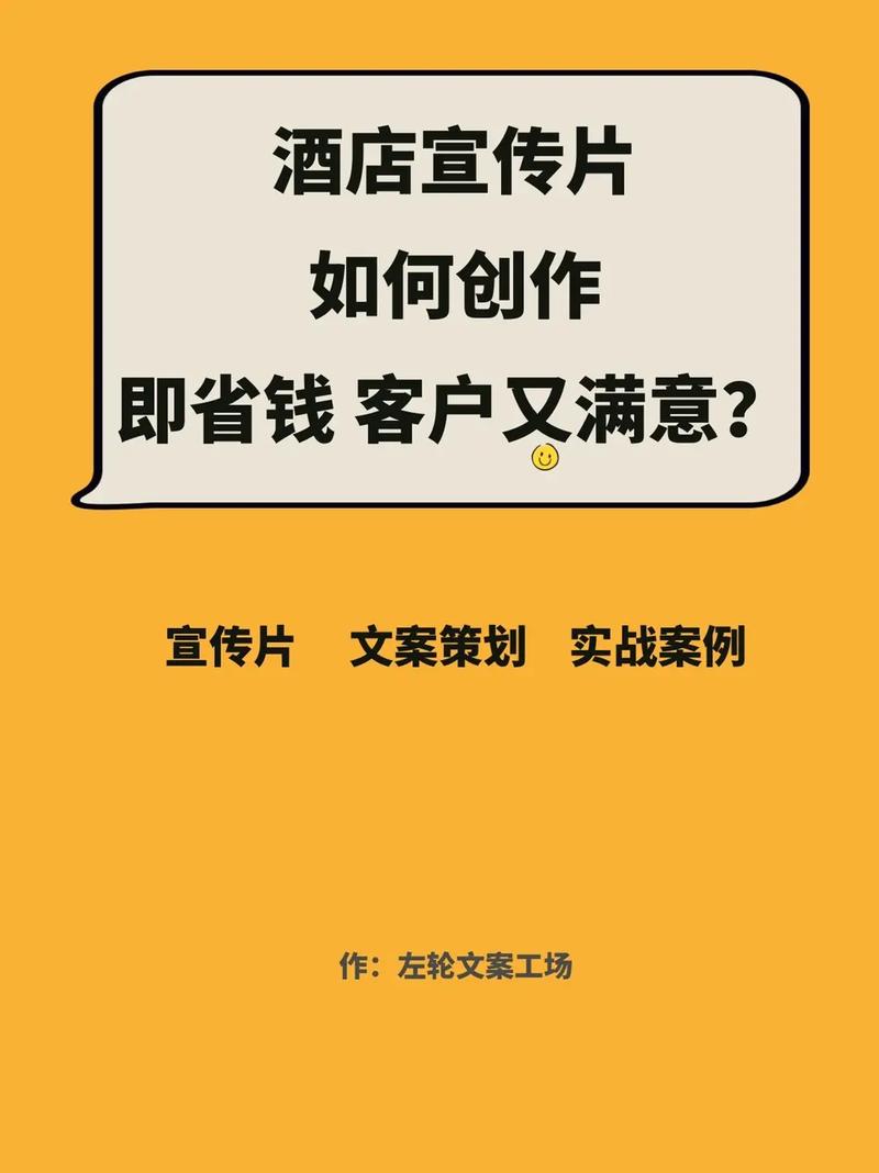 【口播文案】关于省钱的建议(露露省钱文案建议开支) 建筑知识