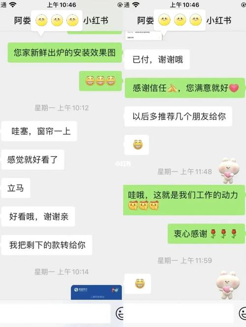 每月签单400万！(朋友圈家装产品营销自己的) 建筑知识