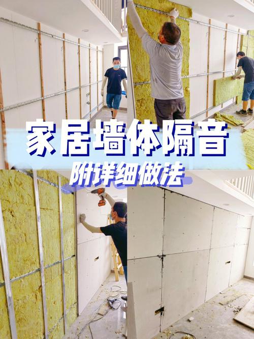 我一定坚持做这5个隔音设计！省得入住后和邻居吵架(隔音我一入住装修邻居) 建筑知识