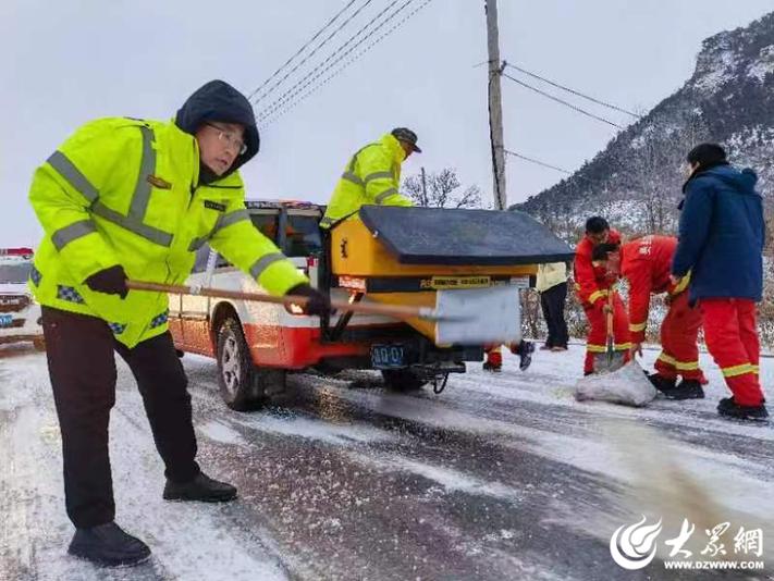 山东蒙山路桥有限公司：奋力除冰雪 全力保畅通(客户端该公司冰雪雨雪防滑) 汽修知识