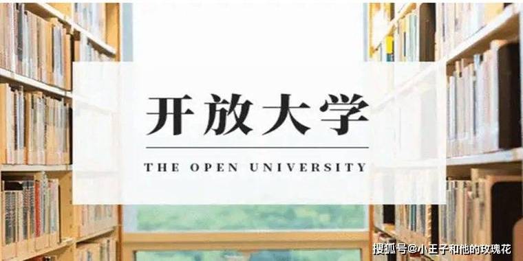 2024咸宁公办本科大学有哪些 育学科普